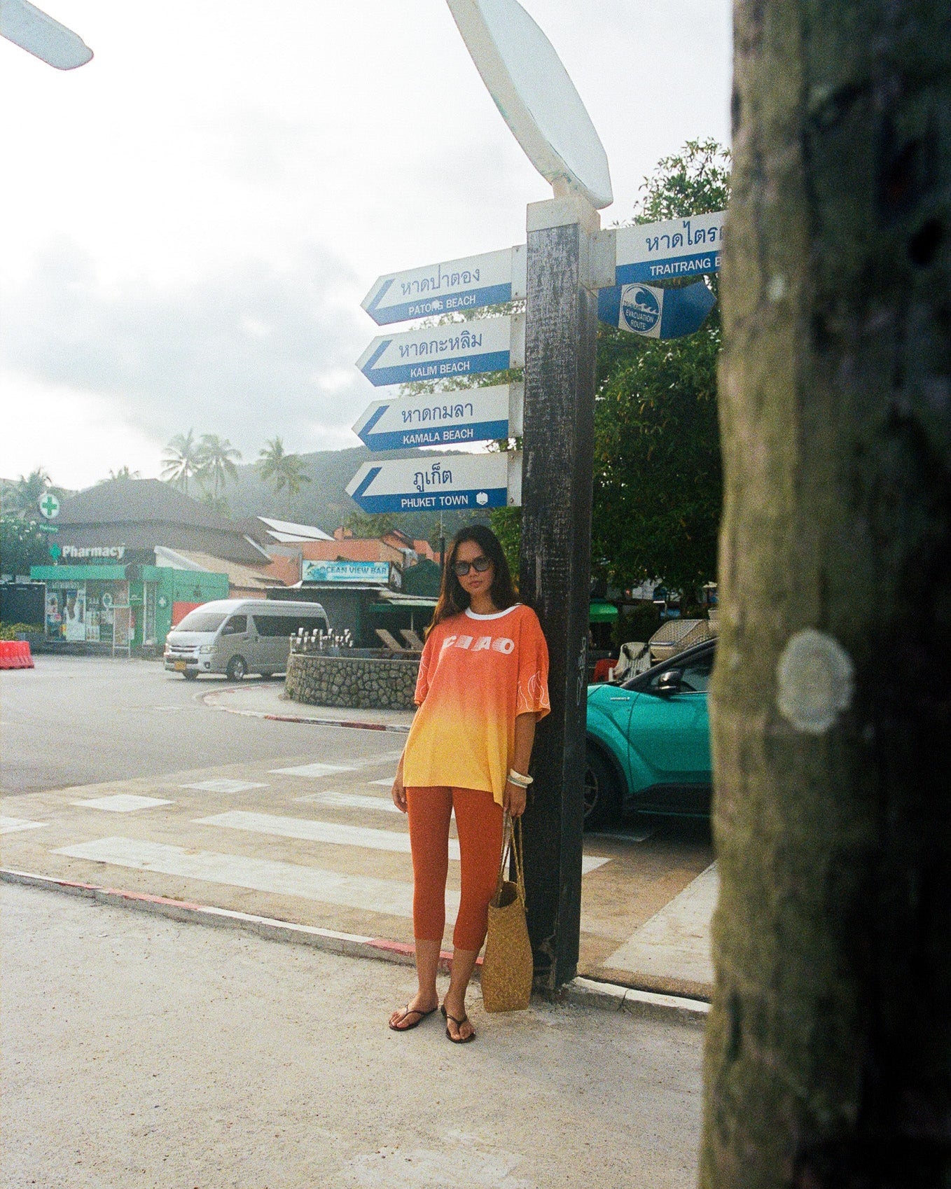 Dip Dye Flame Core Tee - Yellow/Orange