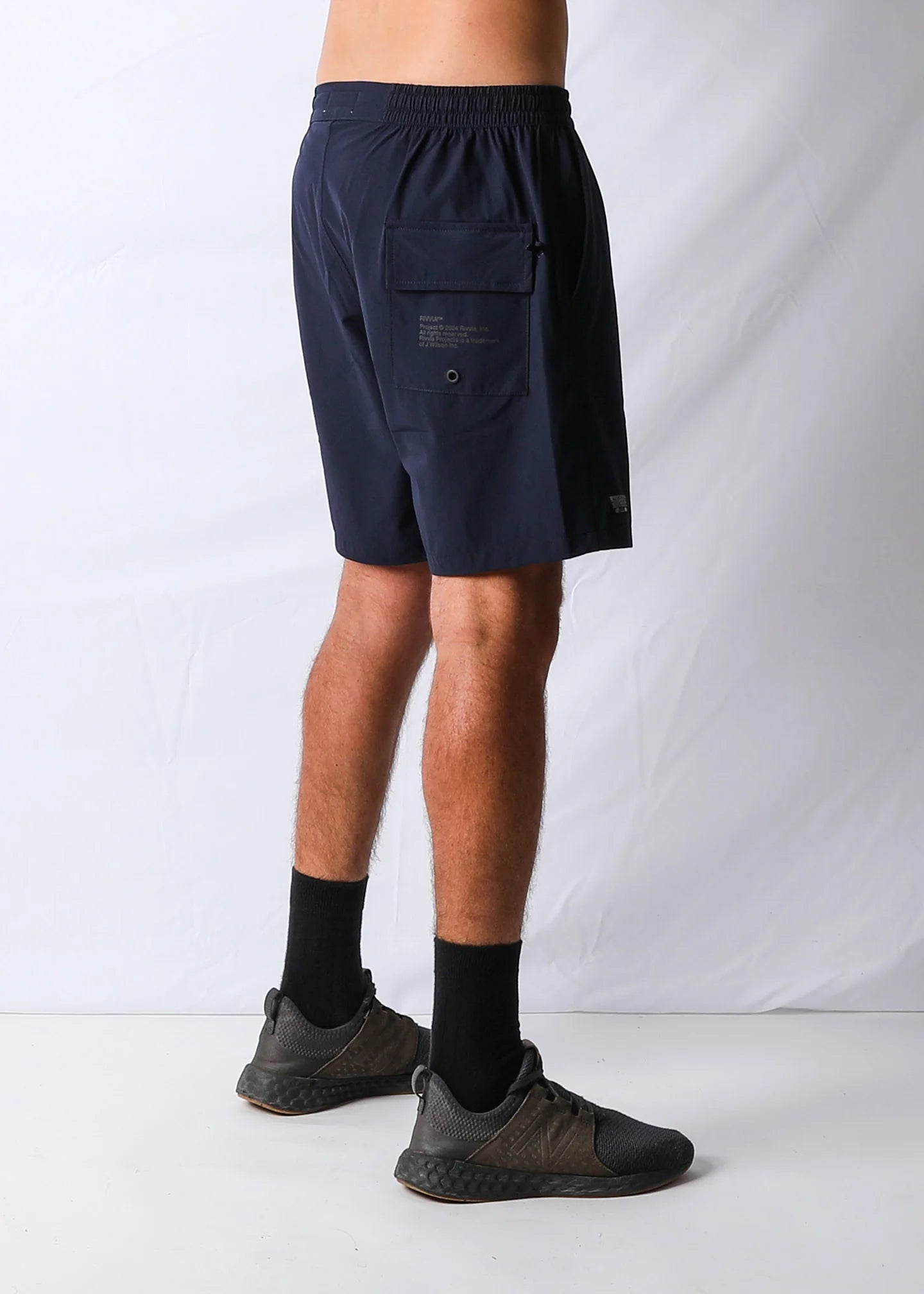 Discovery Daily Ride Short - Navy